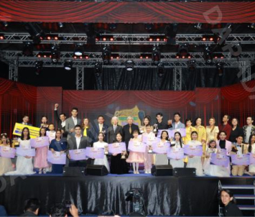 บรรยากาศงานโครงการ "เยาวชนสืบสานรักษ์เพลงไทย โดยสำนักงานพระคลังข้างที่" ซีซั่น ๒ รอบชิงชนะเลิศ