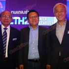 โตโน่, วิลลี่, เสนาหอย และเหล่าคนบันเทิง ร่วมงานเปิดแพคเกจ Premier League