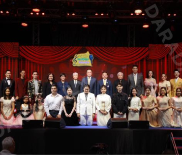 บรรยากาศงานโครงการ "เยาวชนสืบสานรักษ์เพลงไทย โดยสำนักงานพระคลังข้างที่" ซีซั่น ๒ รอบชิงชนะเลิศ