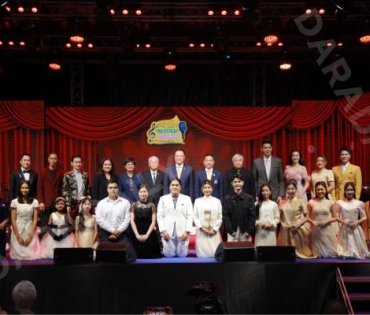 บรรยากาศงานโครงการ "เยาวชนสืบสานรักษ์เพลงไทย โดยสำนักงานพระคลังข้างที่" ซีซั่น ๒ รอบชิงชนะเลิศ