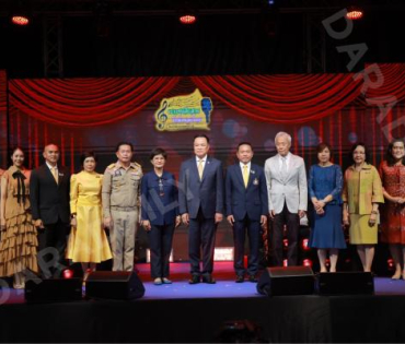 บรรยากาศงานโครงการ "เยาวชนสืบสานรักษ์เพลงไทย โดยสำนักงานพระคลังข้างที่" ซีซั่น ๒ รอบชิงชนะเลิศ