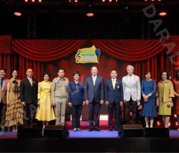 บรรยากาศงานโครงการ "เยาวชนสืบสานรักษ์เพลงไทย โดยสำนักงานพระคลังข้างที่" ซีซั่น ๒ รอบชิงชนะเลิศ