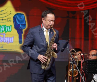 บรรยากาศงานโครงการ "เยาวชนสืบสานรักษ์เพลงไทย โดยสำนักงานพระคลังข้างที่" ซีซั่น ๒ รอบชิงชนะเลิศ
