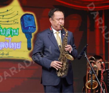 บรรยากาศงานโครงการ "เยาวชนสืบสานรักษ์เพลงไทย โดยสำนักงานพระคลังข้างที่" ซีซั่น ๒ รอบชิงชนะเลิศ