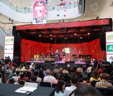 บรรยากาศงานโครงการ "เยาวชนสืบสานรักษ์เพลงไทย โดยสำนักงานพระคลังข้างที่" ซีซั่น ๒ รอบชิงชนะเลิศ