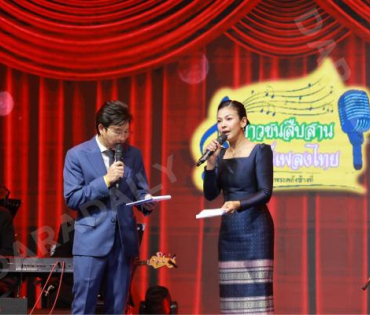 บรรยากาศงานโครงการ "เยาวชนสืบสานรักษ์เพลงไทย โดยสำนักงานพระคลังข้างที่" ซีซั่น ๒ รอบชิงชนะเลิศ