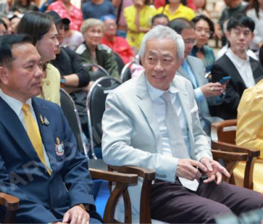 บรรยากาศงานโครงการ "เยาวชนสืบสานรักษ์เพลงไทย โดยสำนักงานพระคลังข้างที่" ซีซั่น ๒ รอบชิงชนะเลิศ