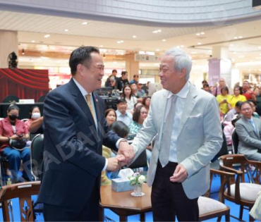 บรรยากาศงานโครงการ "เยาวชนสืบสานรักษ์เพลงไทย โดยสำนักงานพระคลังข้างที่" ซีซั่น ๒ รอบชิงชนะเลิศ
