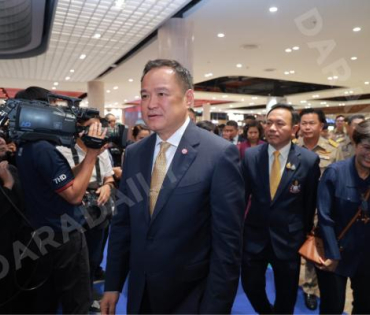 บรรยากาศงานโครงการ "เยาวชนสืบสานรักษ์เพลงไทย โดยสำนักงานพระคลังข้างที่" ซีซั่น ๒ รอบชิงชนะเลิศ