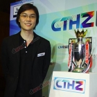 โตโน่, วิลลี่, เสนาหอย และเหล่าคนบันเทิง ร่วมงานเปิดแพคเกจ Premier League