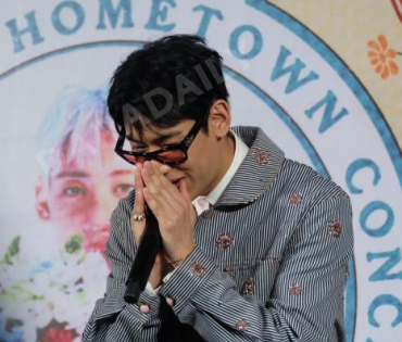 งานแถลงข่าวคอนเสิร์ต 2025 BamBam HOMETOWN Concert in Bangkok “แบมแบม - กันต์พิมุกต์ ภูวกุล”