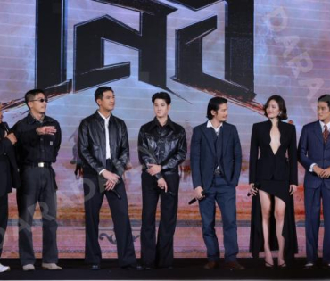 ภาพยนตร์รอบปฐมทัศน์"เสือ" นำทีมโดย "เวียร์ ศุกลวัฒน์, มาริโอ้ เมาเร่อ ,เป้ อารักษ์, โตโน่ ภาคิน"