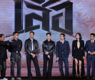 ภาพยนตร์รอบปฐมทัศน์"เสือ" นำทีมโดย "เวียร์ ศุกลวัฒน์, มาริโอ้ เมาเร่อ ,เป้ อารักษ์, โตโน่ ภาคิน"