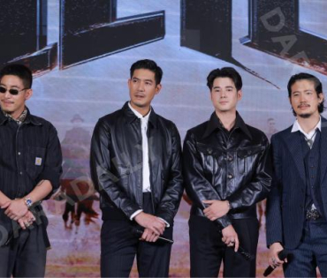 ภาพยนตร์รอบปฐมทัศน์"เสือ" นำทีมโดย "เวียร์ ศุกลวัฒน์, มาริโอ้ เมาเร่อ ,เป้ อารักษ์, โตโน่ ภาคิน"