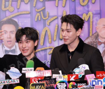 บรรยากาศรอบปฐมทัศน์ ละครเวที วันสละโสดกับโจทก์เก่าๆ เดอะสรวนมิวสิคัล นำแสดงโดย เจมส์ มาร์, แพร์ พิชช