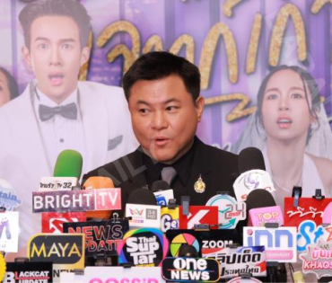 บรรยากาศรอบปฐมทัศน์ ละครเวที วันสละโสดกับโจทก์เก่าๆ เดอะสรวนมิวสิคัล นำแสดงโดย เจมส์ มาร์, แพร์ พิชช