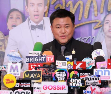 บรรยากาศรอบปฐมทัศน์ ละครเวที วันสละโสดกับโจทก์เก่าๆ เดอะสรวนมิวสิคัล นำแสดงโดย เจมส์ มาร์, แพร์ พิชช