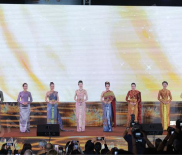 งาน ICONSIAM THAICONIC LOY KRATHONG 2025
