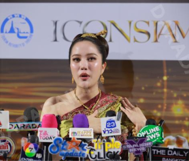 งาน ICONSIAM THAICONIC LOY KRATHONG 2025