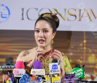 งาน ICONSIAM THAICONIC LOY KRATHONG 2025