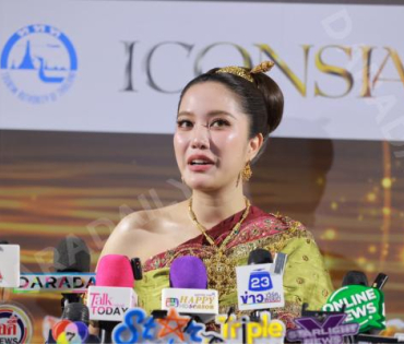 งาน ICONSIAM THAICONIC LOY KRATHONG 2025
