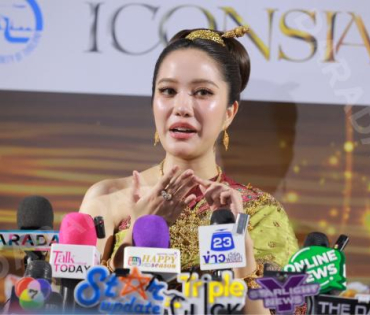 งาน ICONSIAM THAICONIC LOY KRATHONG 2025