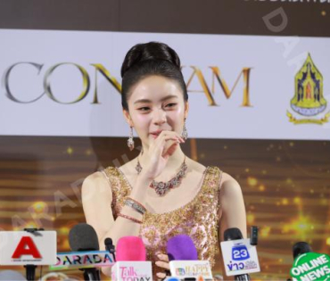 งาน ICONSIAM THAICONIC LOY KRATHONG 2025