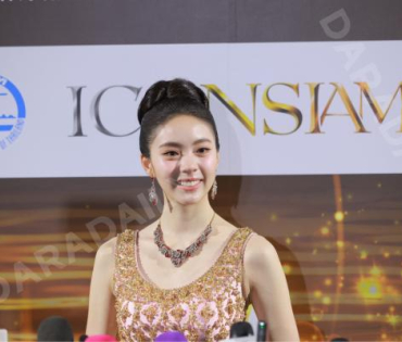 งาน ICONSIAM THAICONIC LOY KRATHONG 2025