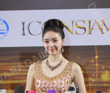 งาน ICONSIAM THAICONIC LOY KRATHONG 2025