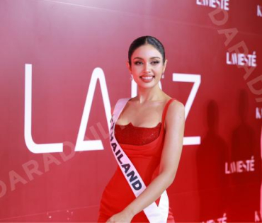 งานแถลงข่าว KATHY LABZ พบ กระแต อาร์สยาม และ คุณโตชิ จิรธีปต์