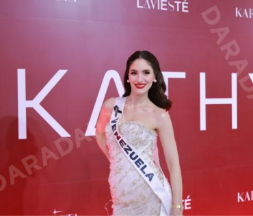 งานแถลงข่าว KATHY LABZ พบ กระแต อาร์สยาม และ คุณโตชิ จิรธีปต์