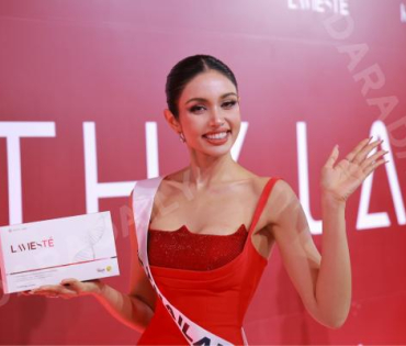 งานแถลงข่าว KATHY LABZ พบ กระแต อาร์สยาม และ คุณโตชิ จิรธีปต์