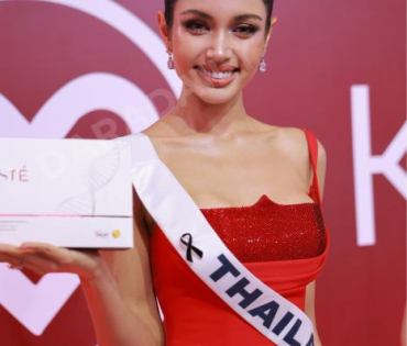 งานแถลงข่าว KATHY LABZ พบ กระแต อาร์สยาม และ คุณโตชิ จิรธีปต์