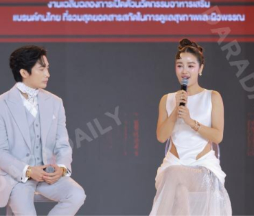 งานแถลงข่าว KATHY LABZ พบ กระแต อาร์สยาม และ คุณโตชิ จิรธีปต์