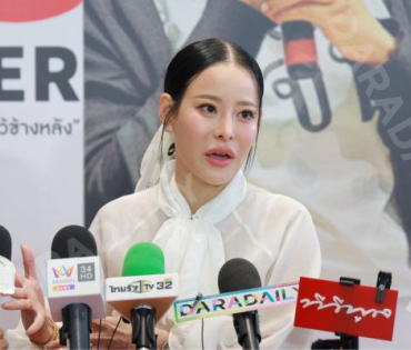 งานก้าวสู่ 10 ปี อีจัน