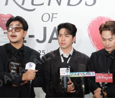 งานก้าวสู่ 10 ปี อีจัน