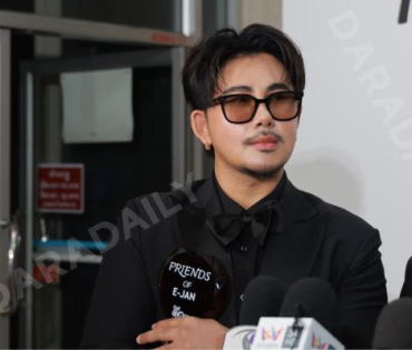 งานก้าวสู่ 10 ปี อีจัน