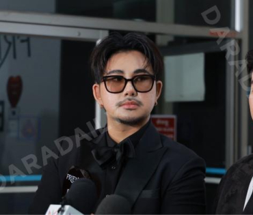 งานก้าวสู่ 10 ปี อีจัน