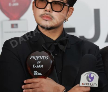 งานก้าวสู่ 10 ปี อีจัน