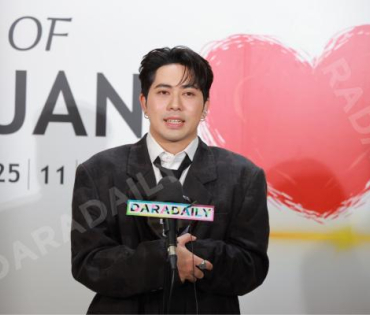 งานก้าวสู่ 10 ปี อีจัน