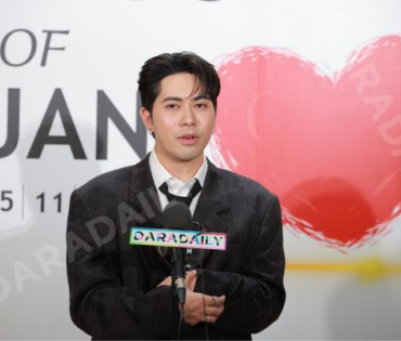 งานก้าวสู่ 10 ปี อีจัน