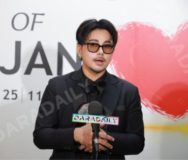 งานก้าวสู่ 10 ปี อีจัน