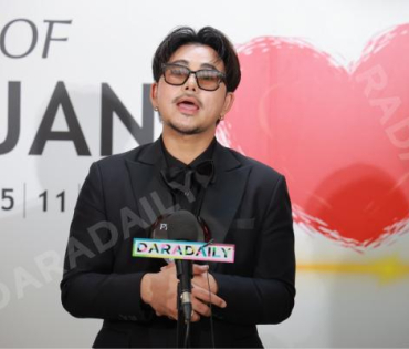 งานก้าวสู่ 10 ปี อีจัน