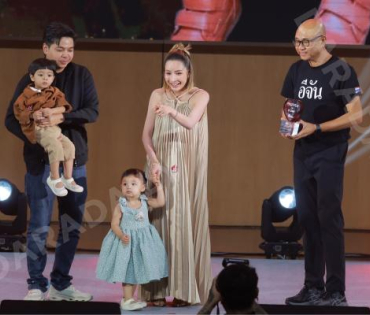 งานก้าวสู่ 10 ปี อีจัน