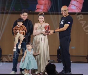 งานก้าวสู่ 10 ปี อีจัน