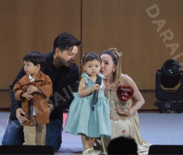 งานก้าวสู่ 10 ปี อีจัน