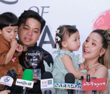 งานก้าวสู่ 10 ปี อีจัน