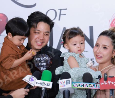 งานก้าวสู่ 10 ปี อีจัน