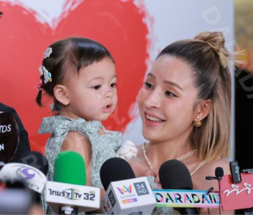 งานก้าวสู่ 10 ปี อีจัน