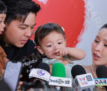 งานก้าวสู่ 10 ปี อีจัน